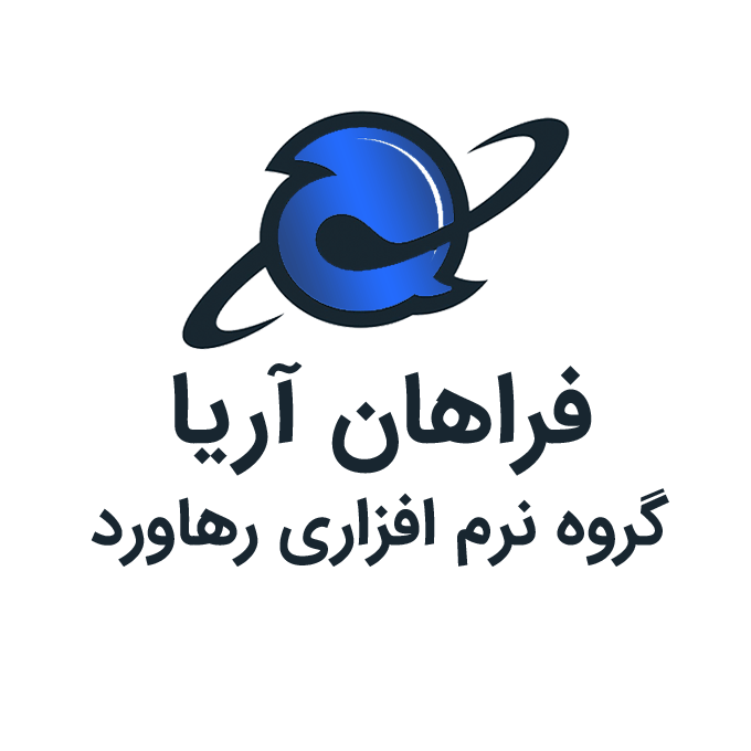 ندای فراهان آریا